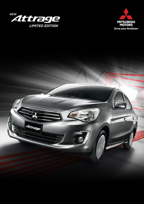 E-designer 7.52 Download