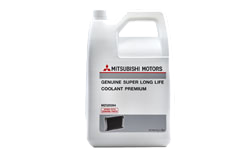 Genuine Super Long Life Coolant Premium 4L
