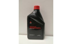 メンテナンス FUSO SUPER HYPOID GEAR OIL 20L メンテナンス FUSO SUPER HYPOID GEAR OIL 20L s-l1200.jpg