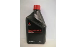 Chemicals | Mitsubishi Motors Thailand
