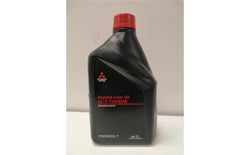 Chemicals | Mitsubishi Motors Thailand