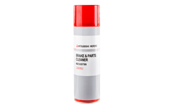 BRAKE & PARTS CLEANER