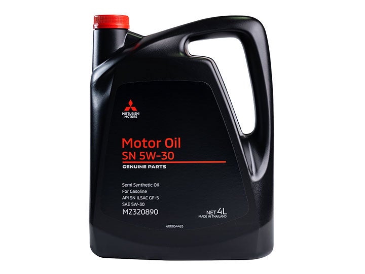 Масло Mitsubishi 5w30 Купить В Саранске