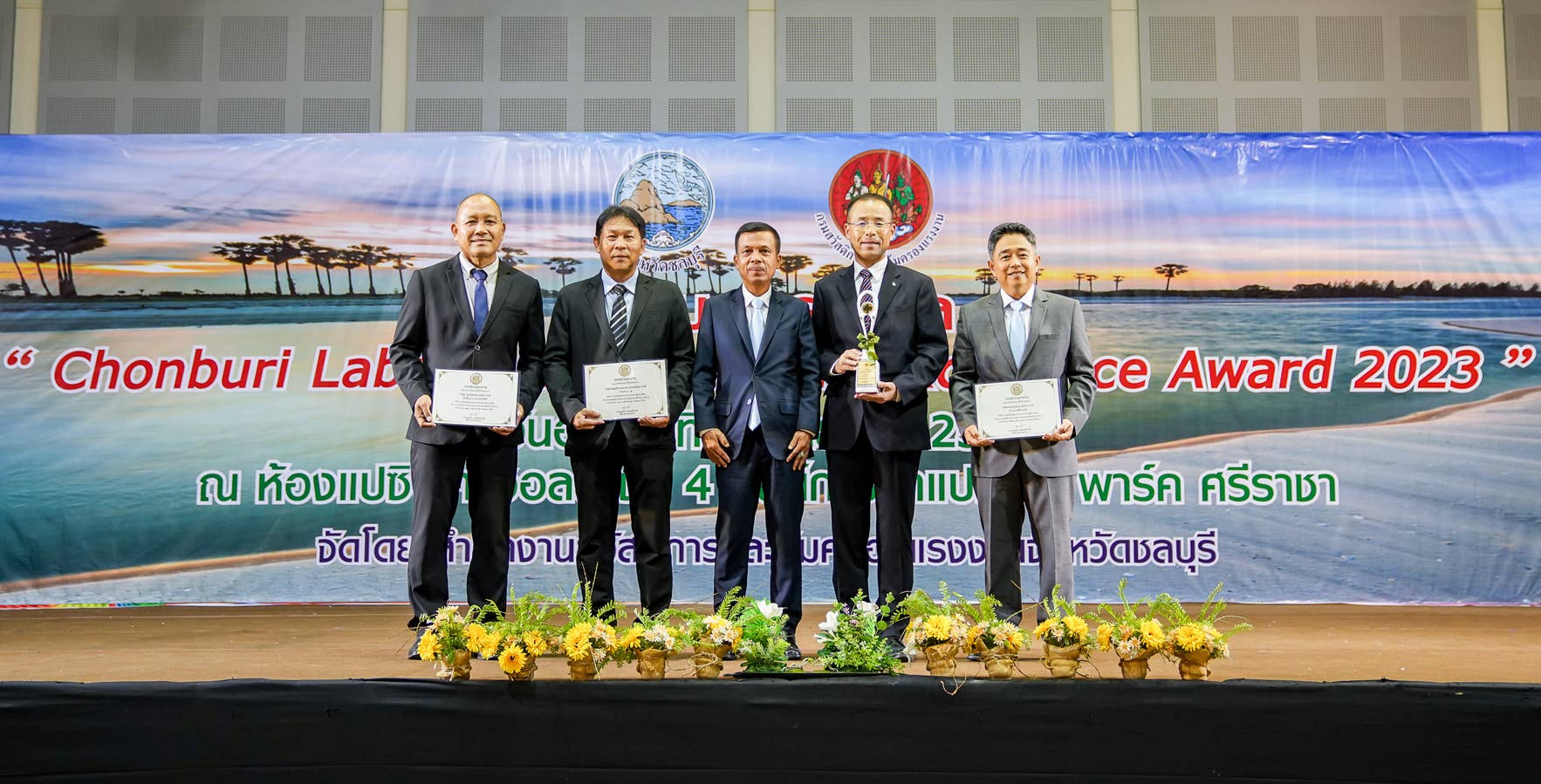 มิตซูบิชิ มอเตอร์ส ประเทศไทย และเอ็มเอ็มทีเอช เอ็นจิ้น คว้า 5 รางวัล  สถานประกอบกิจการต้นแบบดีเด่นด้านความปลอดภัย อาชีวอนามัย  และสภาพแวดล้อมในการทำงาน ระดับประเทศ ประจำปี 2566