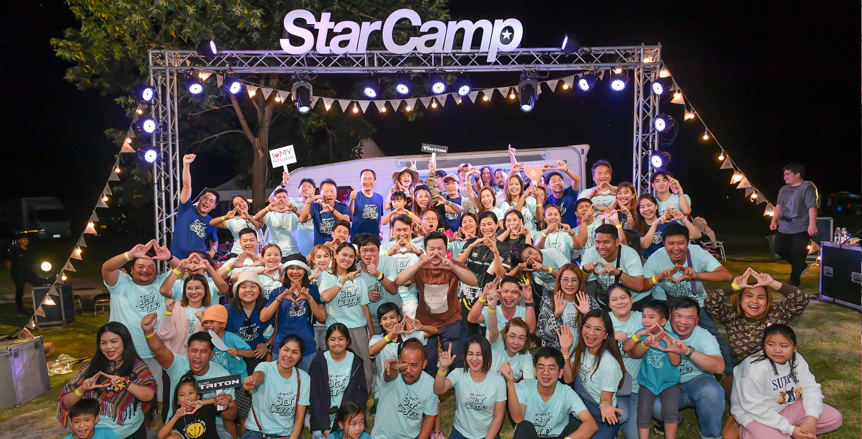 มิตซูบิชิ มอเตอร์ส ประเทศไทย จัดกิจกรรม ‘Star Camp’ ครั้งแรกในไทย มอบประสบการณ์สุดเอ็กซ์คลูซีฟ เอาใจสายแคมป์