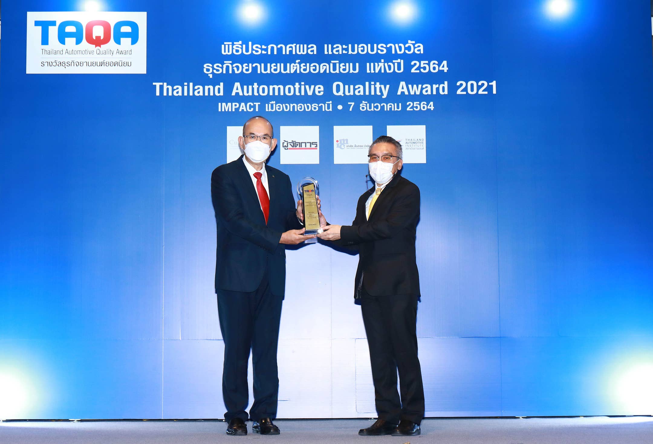Mitsubishi Motors Thailand Wins Two Satisfaction Awards  from TAQA 2021