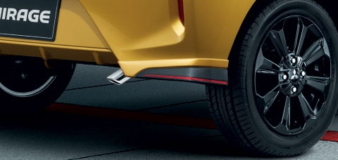 REAR AIRDAM