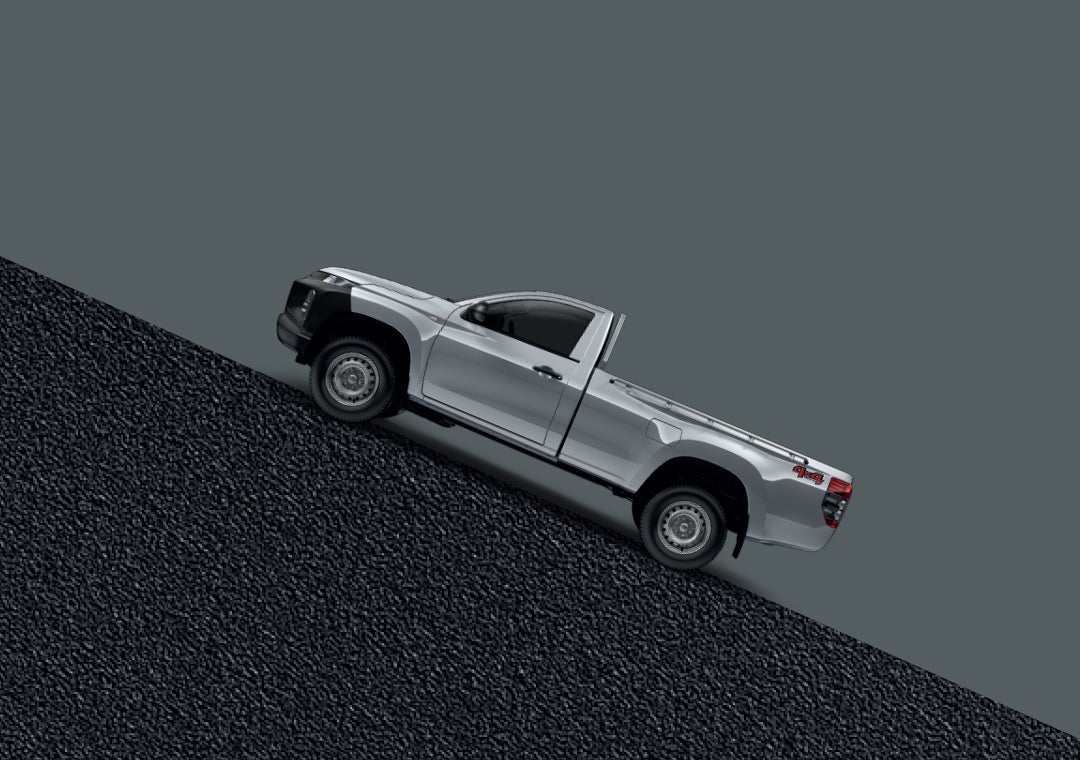 HILL START ASSIST - HSA