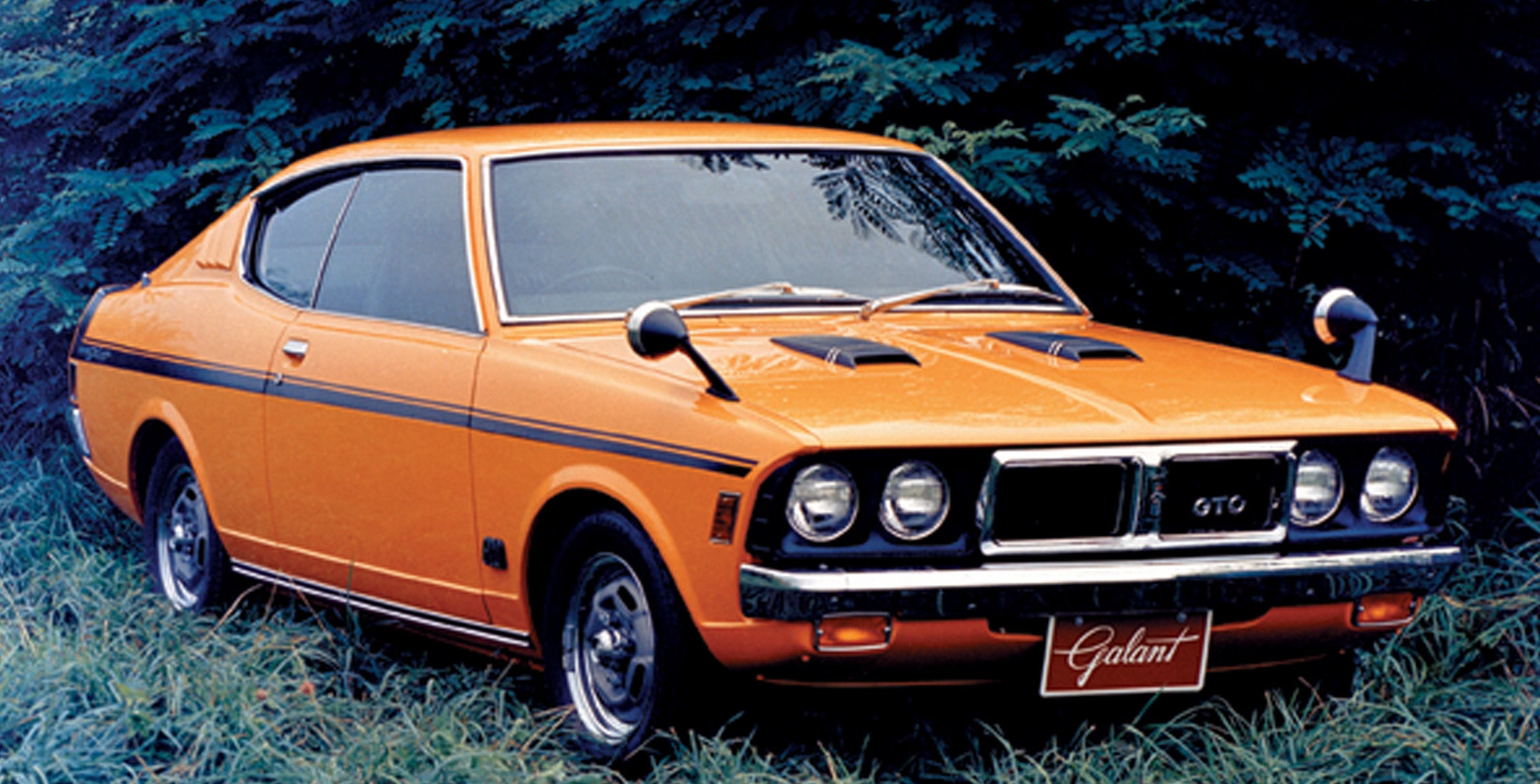 The Mitsubishi Galant GTO - Heritage | Mitsubishi Motors