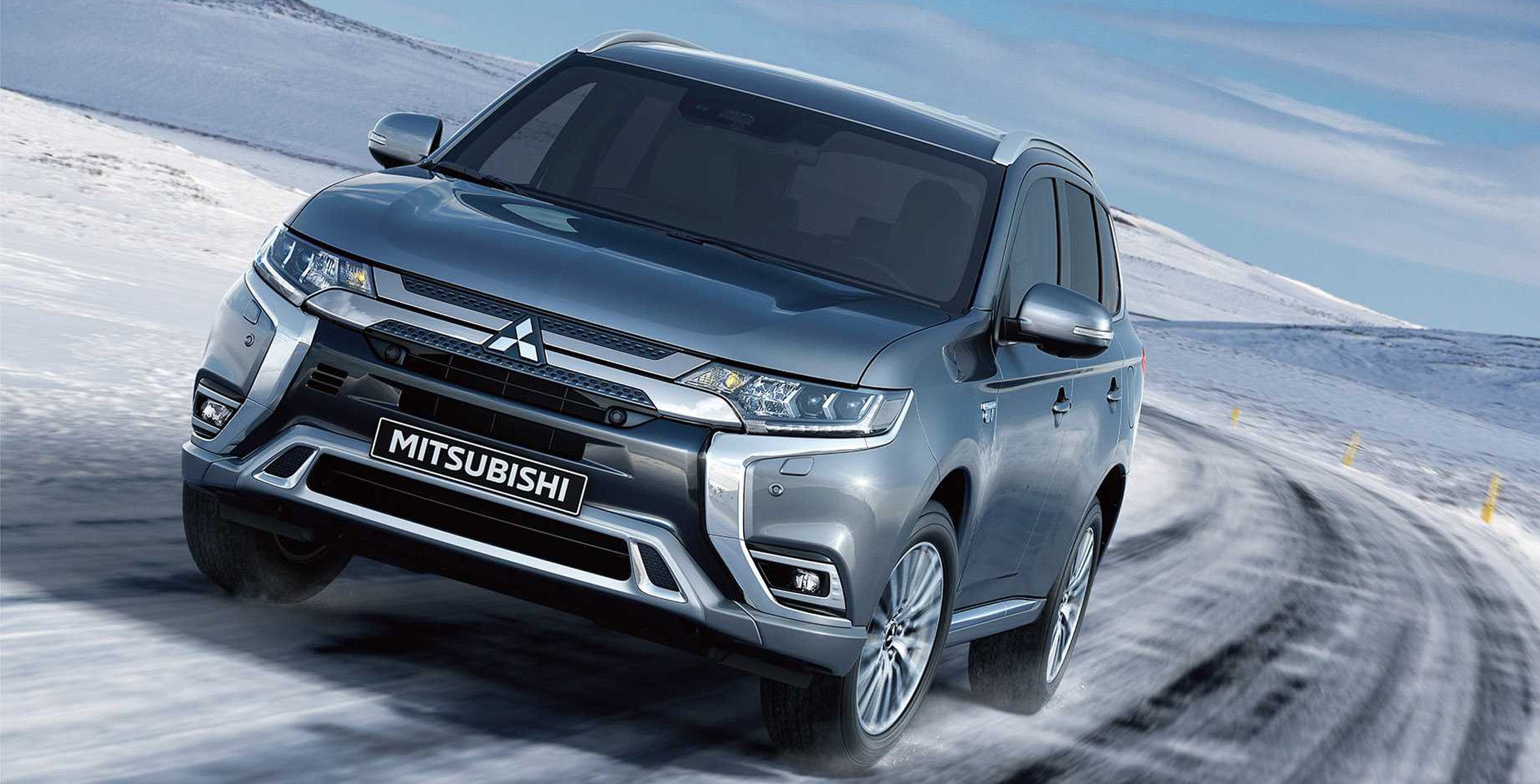 Land rover outlander