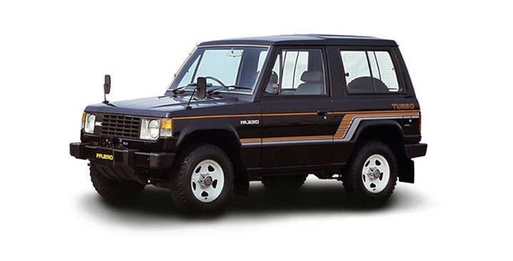 Explore Pajero